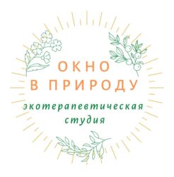 Ecotherapy-logo